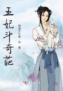我用青春记过谁