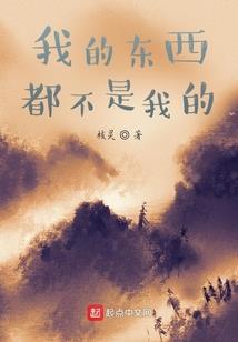 神武对决：斩妖除魔诸葛亮