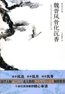 有一家网吧