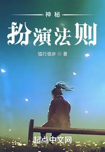 蓝海枯石