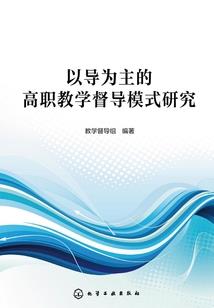 坠落晨曦