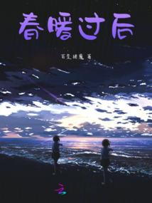 秦王何曾惧刺