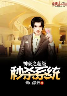 梦境从南迁到北
