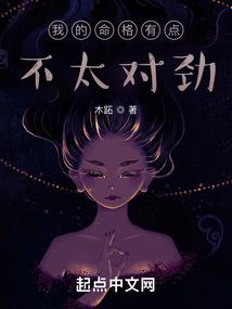 EXO物以类聚