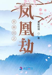 假如人生低谷时期
