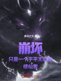六月你好