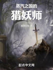 公主为君