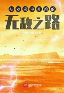 松上庭