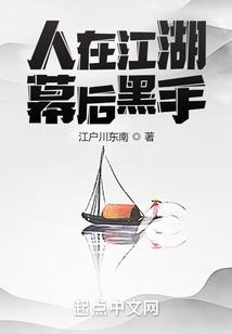 鬼少重生宠娇妻