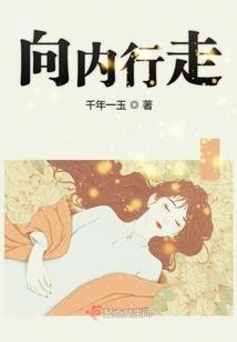陈浪和程若雪