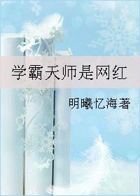 斫九霄