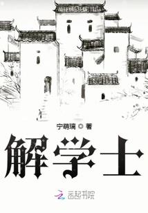 唯我心行