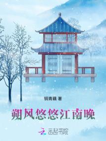 剑影逍遥