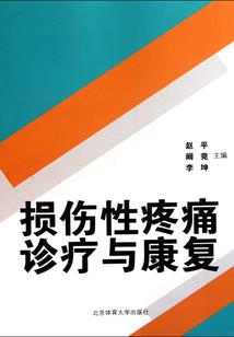 融合序列