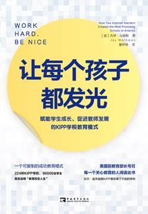琅烟