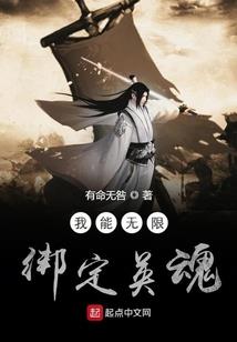 混沌古龙