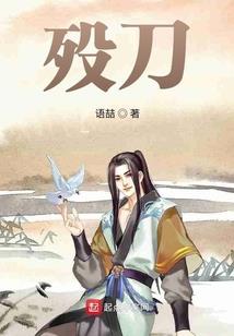 许你，我的未来