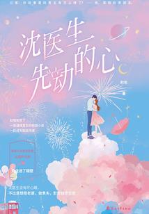 末日之机械时代