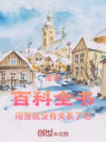 动荡年华