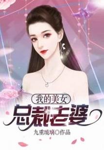 美漫：我的战锤模拟器