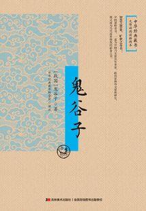 荒野：绝地求生