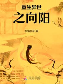 天问九霄