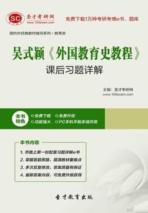 倒在梅花