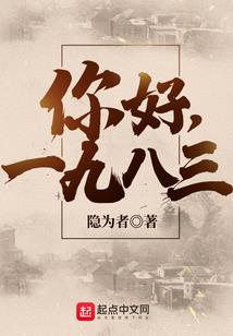 仙路狂歌
