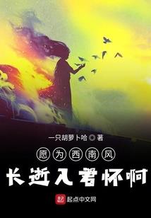 轮回赤羽