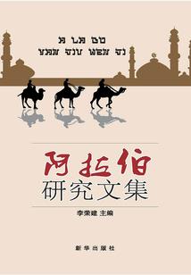 ql青海