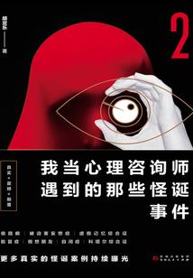 上恋综重回内娱巅峰，搞钱搞前夫