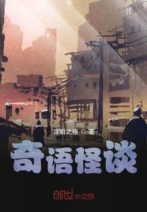 殇情之伤
