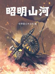 西游记之成佛