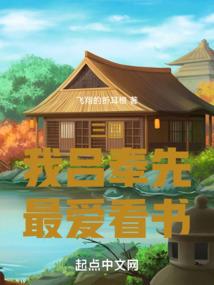 星耀史诗