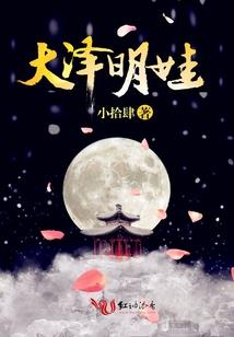 气运转换师