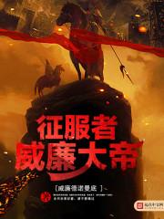 神子的小迷妹圣女