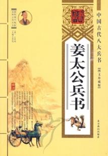 簪中娘娘