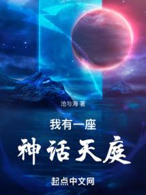 竹马你好
