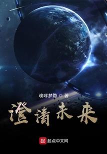 沧海扬帆