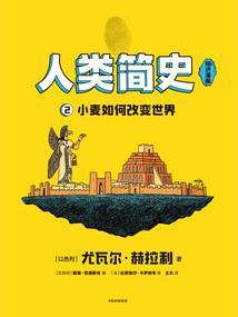一羽寻踪