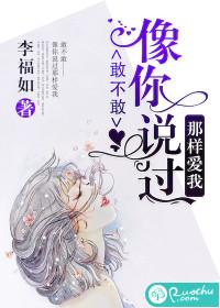 地之毁灭