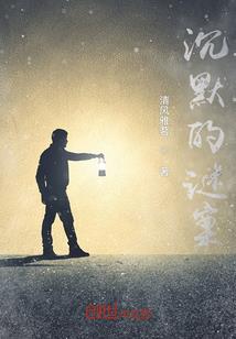 C级传承弱？我给地球梳中分