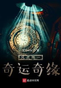萧唤筝