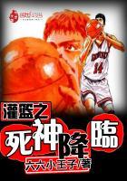 万千风云录