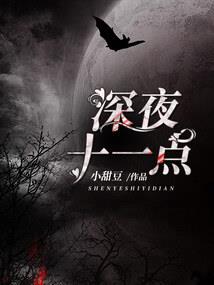 全民魔卡：从俘获女神开始无敌