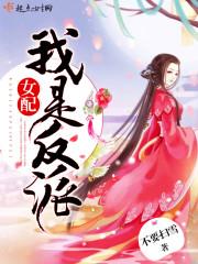 少年道士下山