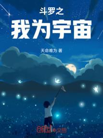 三颜