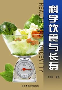 异闻1