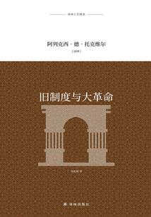 帝城