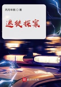 予我橙色一抹